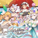 Does leaving during the wedding summoning event count as leaving the game at the altar?